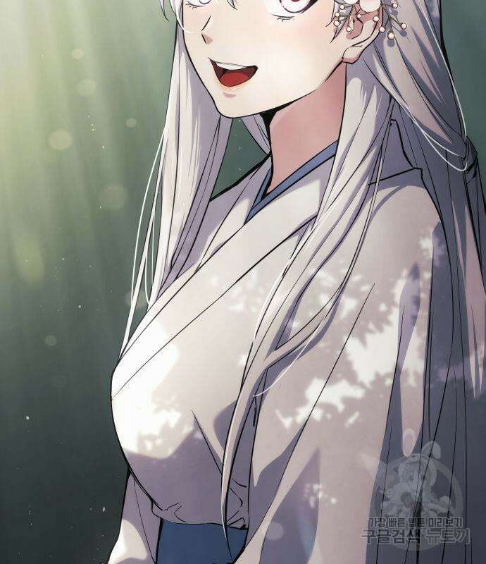 나 혼자 특성빨로 무한 성장 37화 118