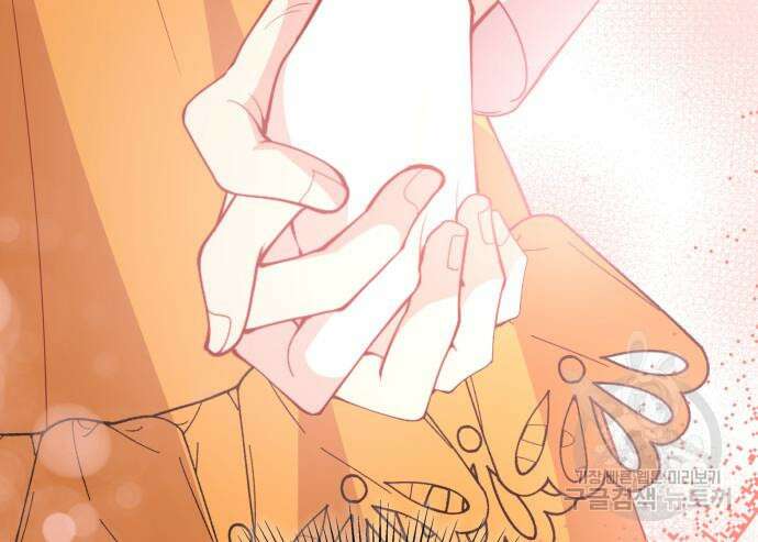 죽음을 희망합니다 7화 48