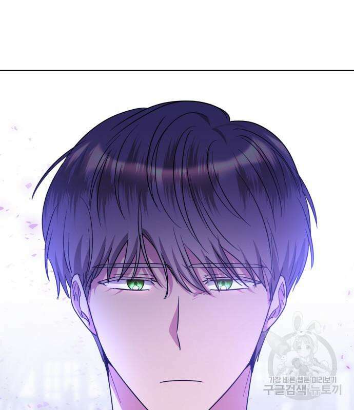 죽음을 희망합니다 7화 98