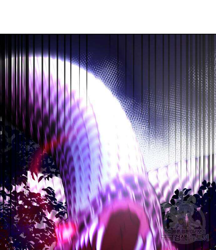 죽음을 희망합니다 7화 142