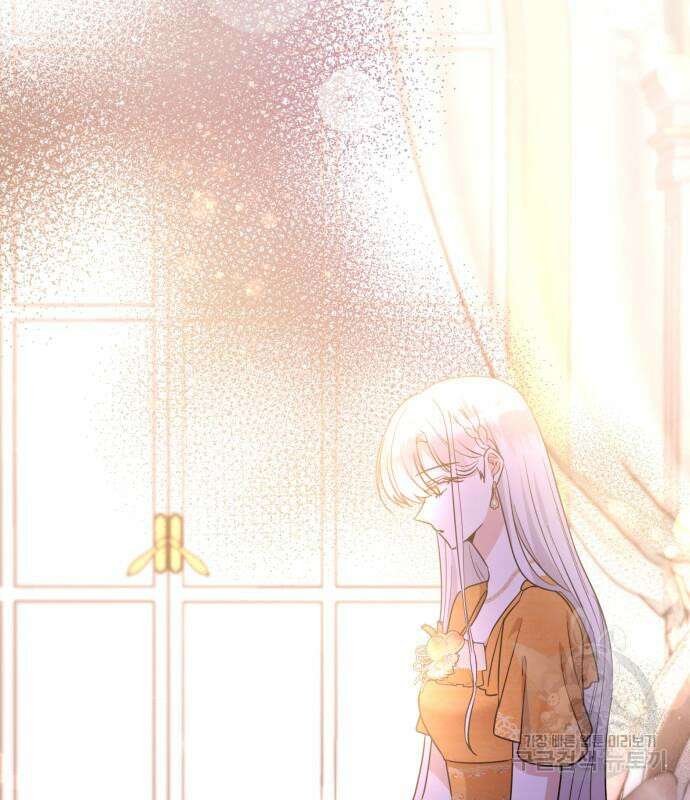 죽음을 희망합니다 7화 152