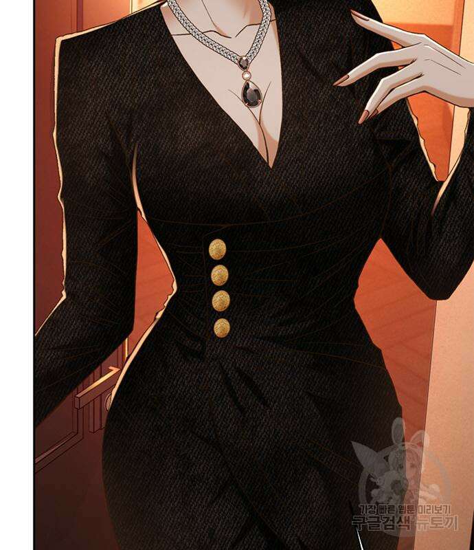 판사 이한영 134화 80