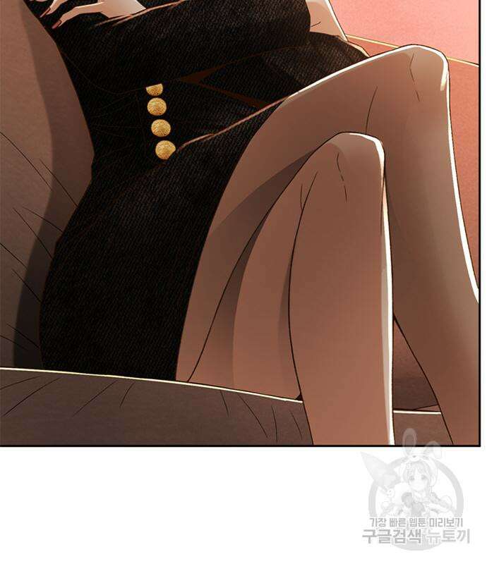 판사 이한영 134화 99