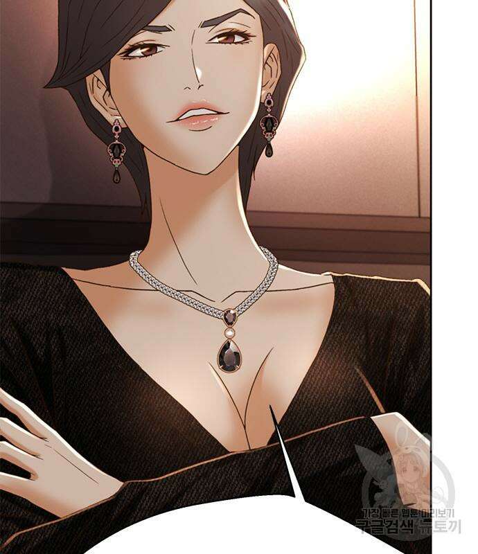 판사 이한영 134화 103