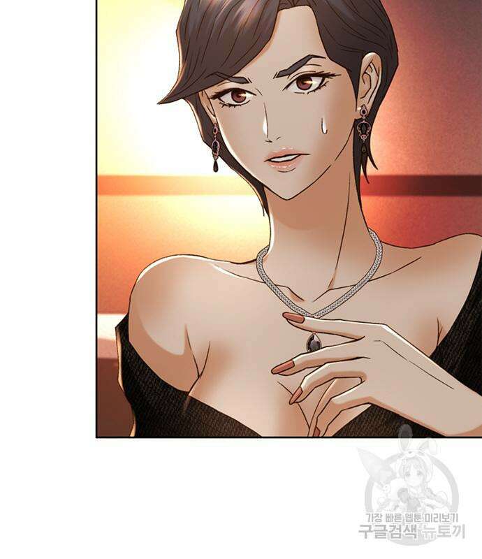 판사 이한영 134화 143