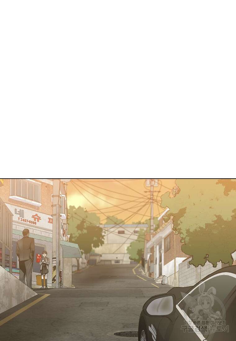 웃음 22화 22