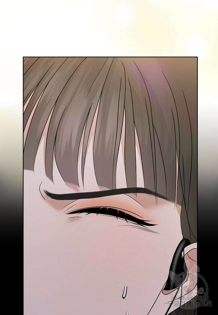 MAVE: 또 다른 세계 36화 4