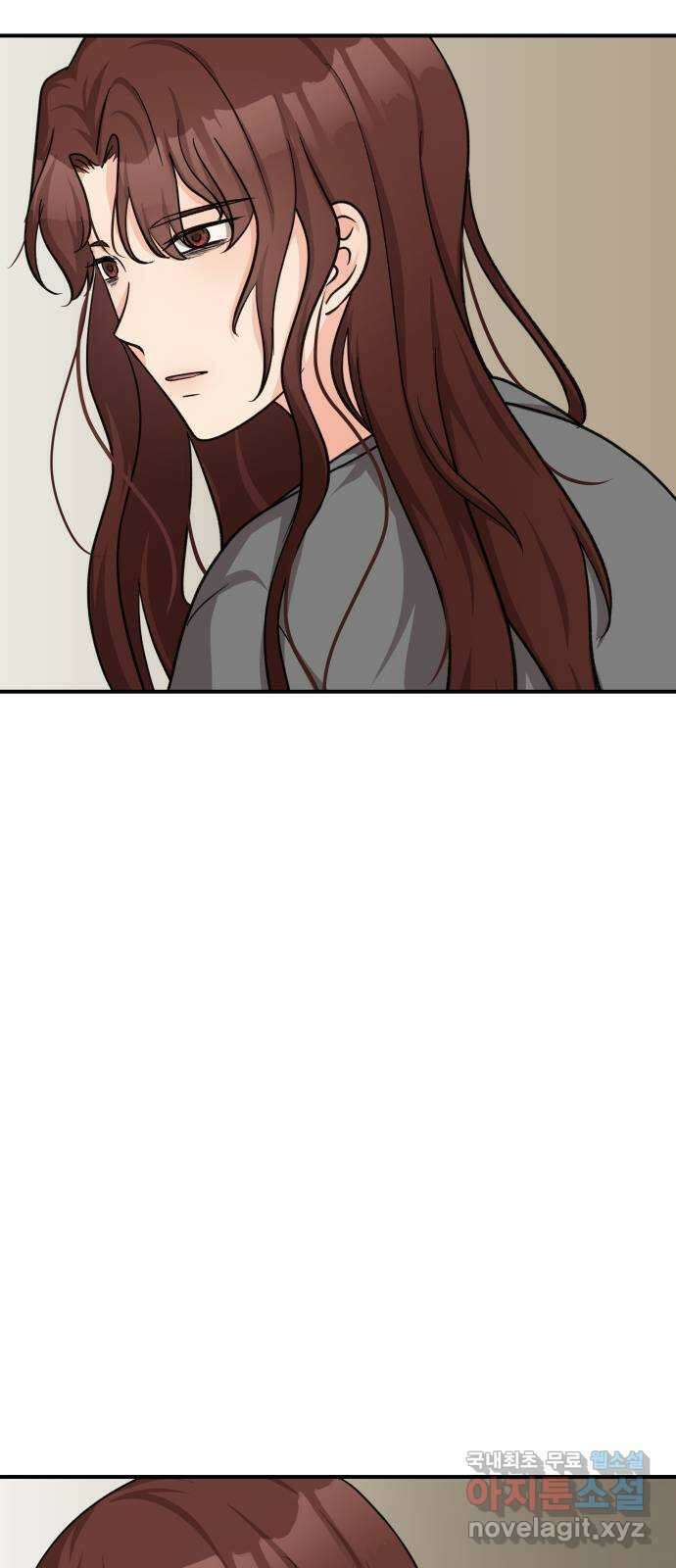 원하나 25화 64
