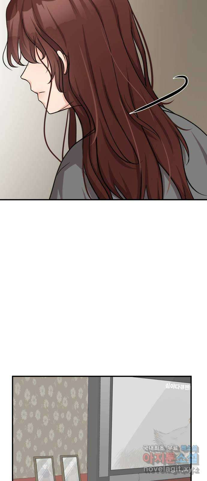 원하나 25화 65