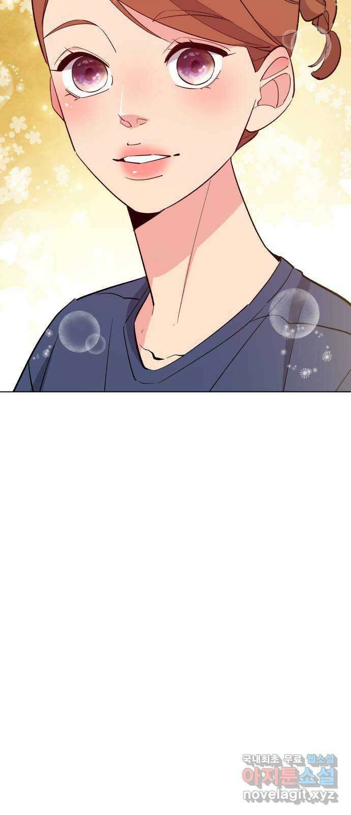 행운을 부탁해! 41화 9