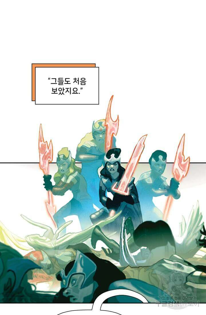 토르 129화 10