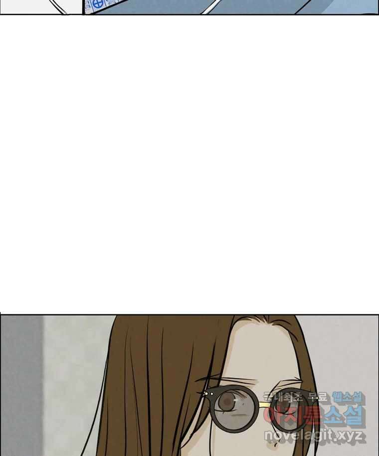 신랑이 사라졌다 96화 그리움 54