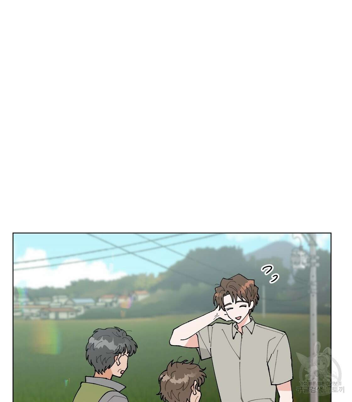 어쩌다가 전원일기 62화 11