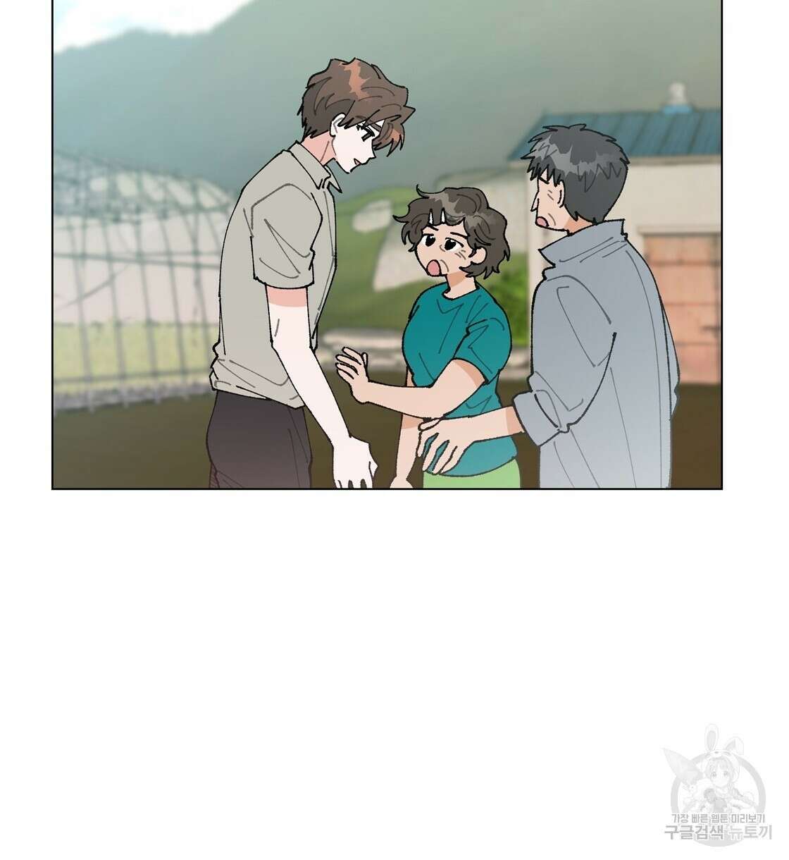 어쩌다가 전원일기 62화 14