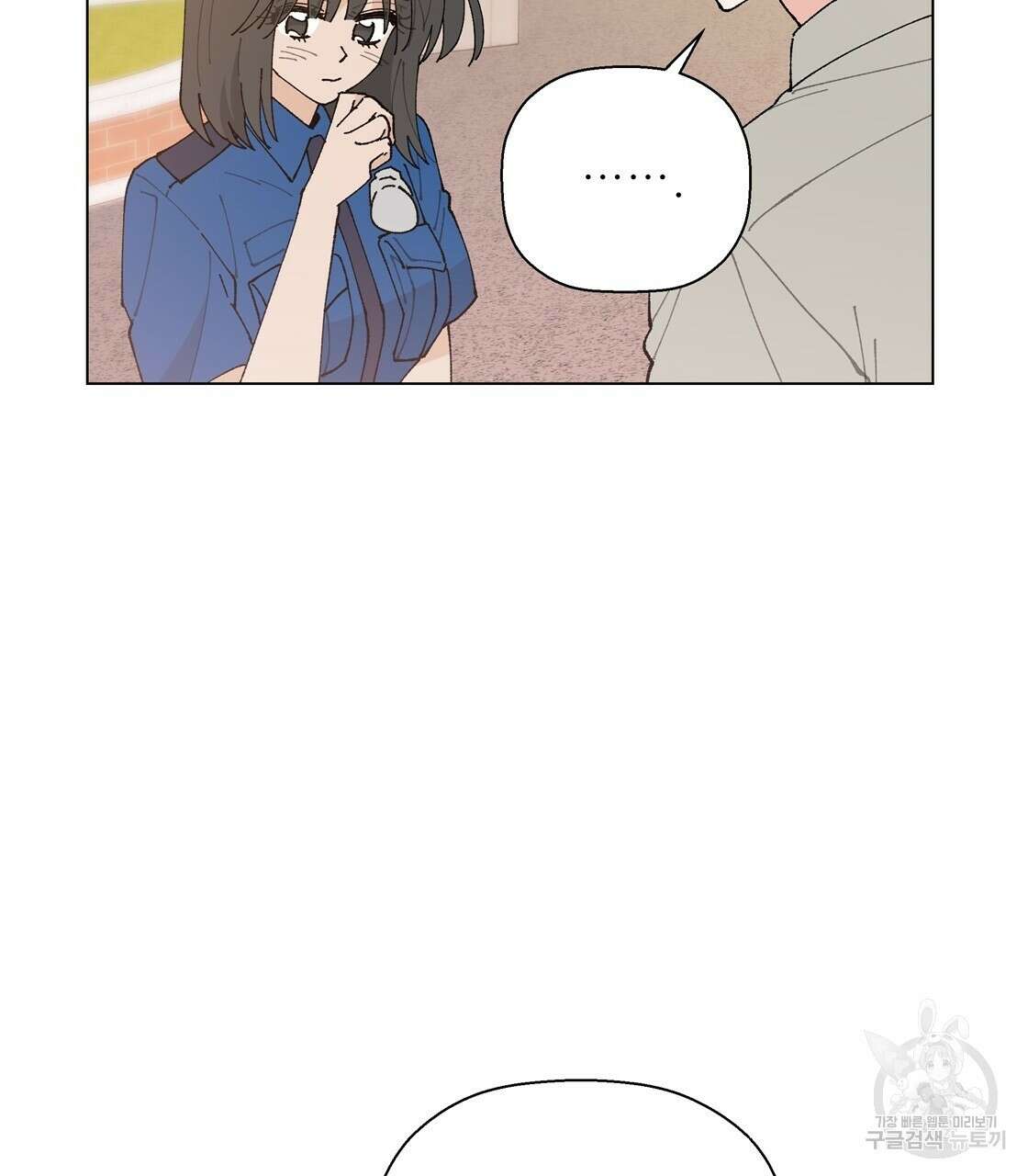 어쩌다가 전원일기 62화 19