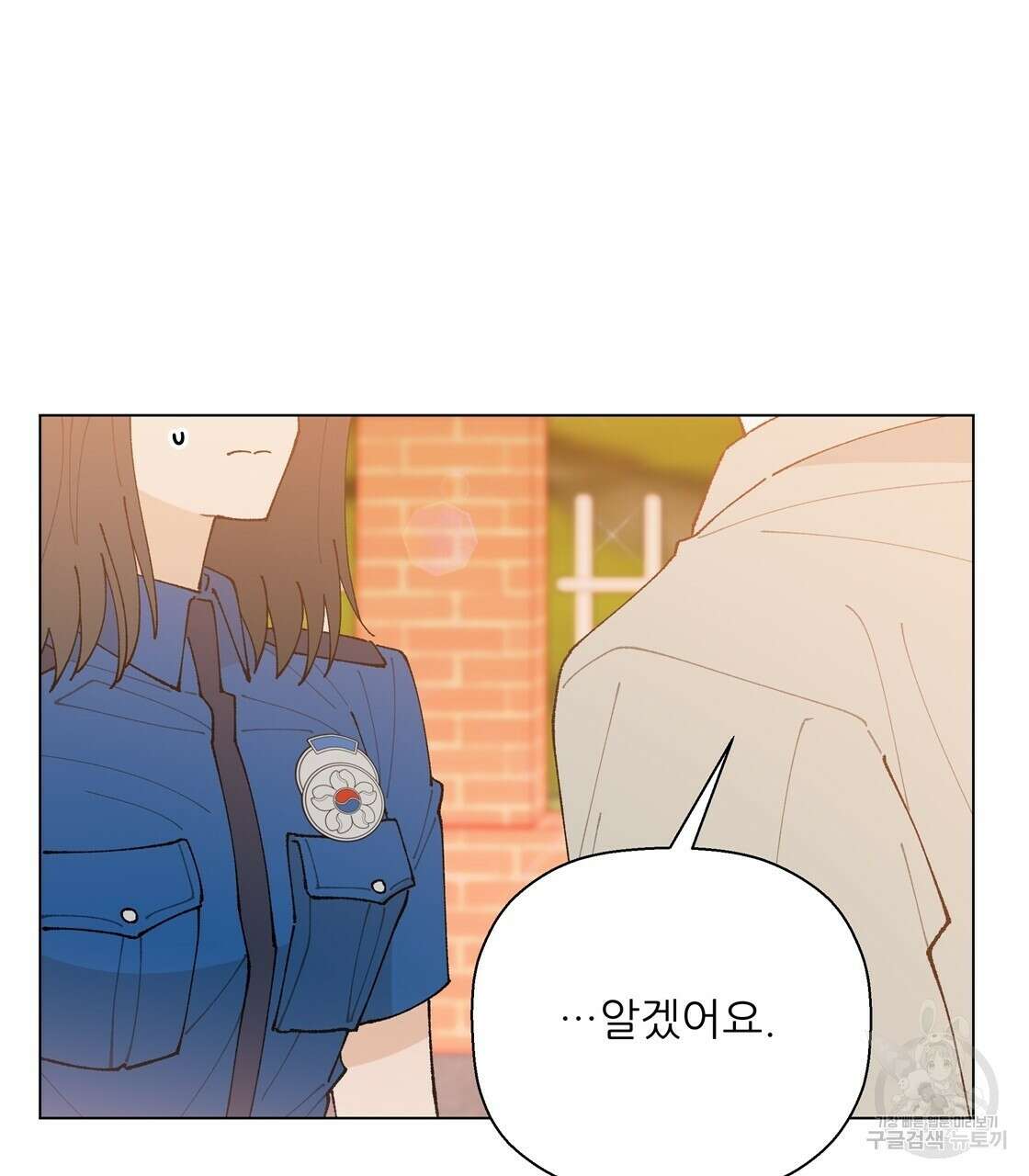 어쩌다가 전원일기 62화 28