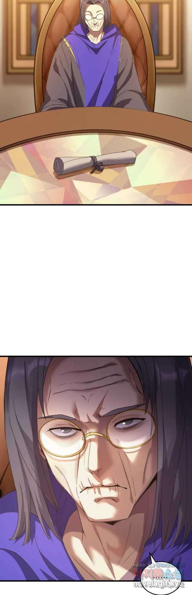 전투종족으로 환생한 나의 공무원 생활기 64화 2