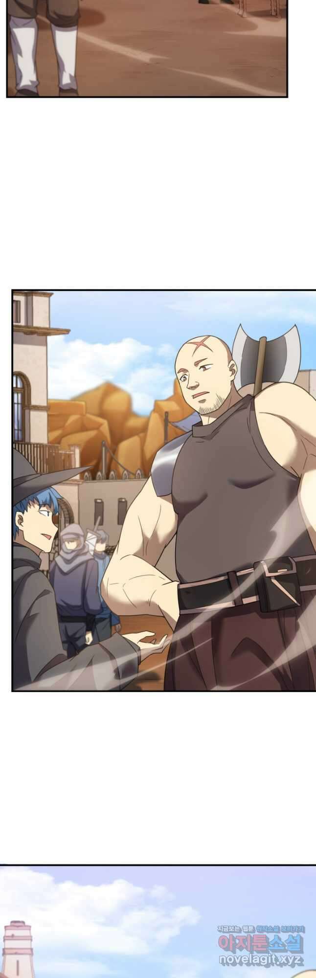 전투종족으로 환생한 나의 공무원 생활기 64화 24
