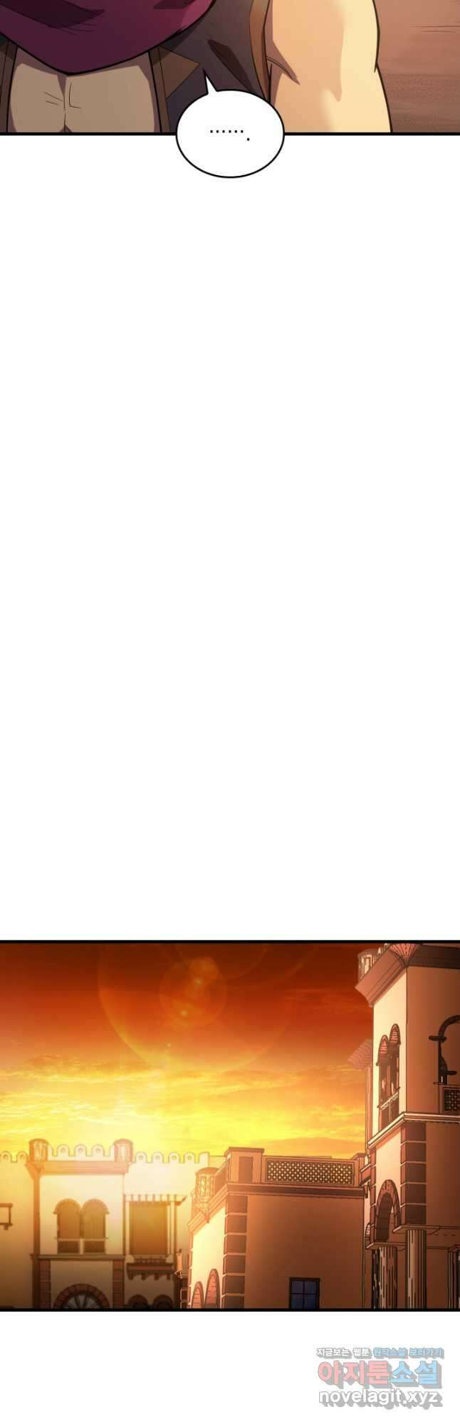 전투종족으로 환생한 나의 공무원 생활기 64화 44