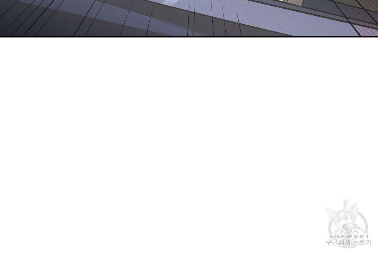코드네임 아나스타샤 12화 10