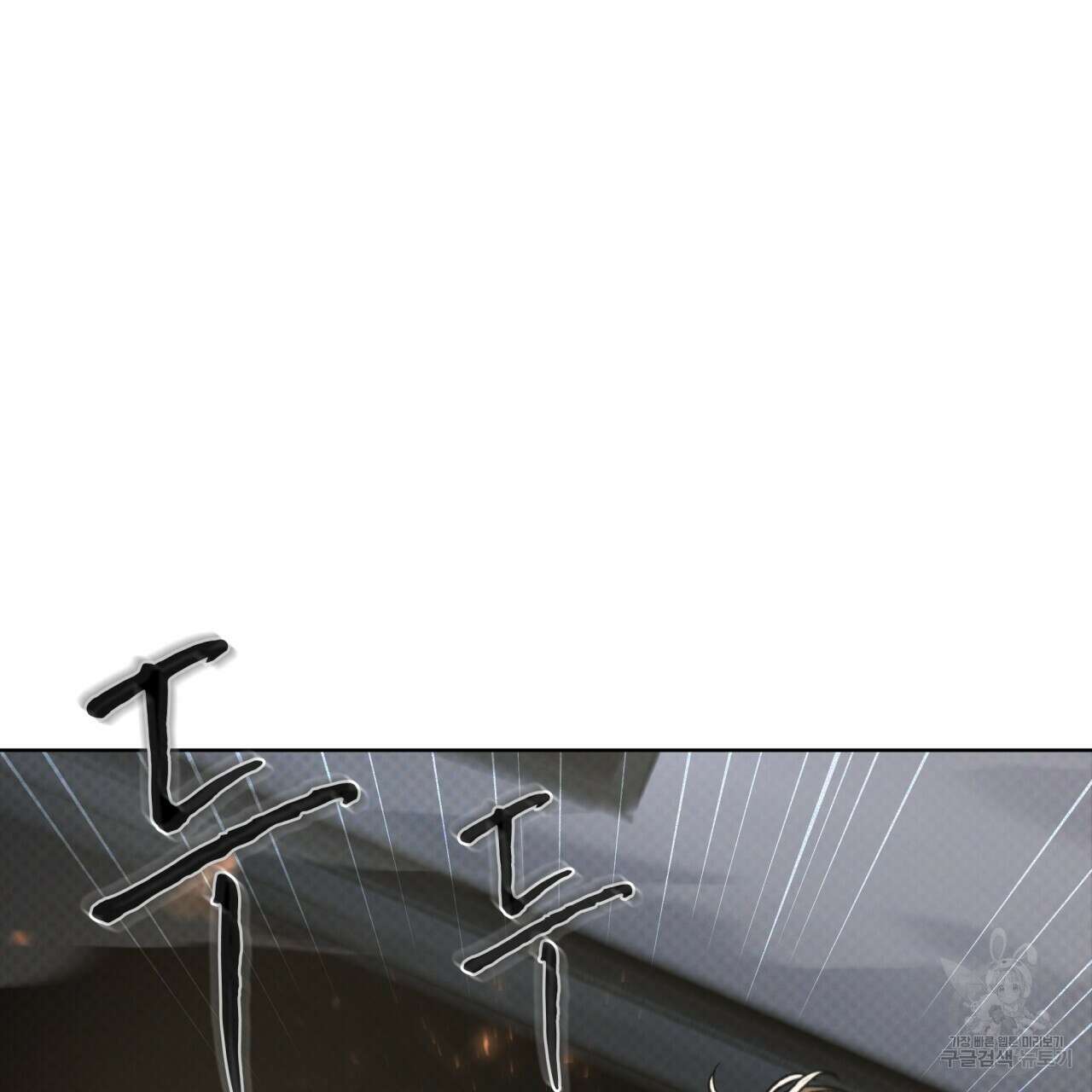 코드네임 아나스타샤 12화 18