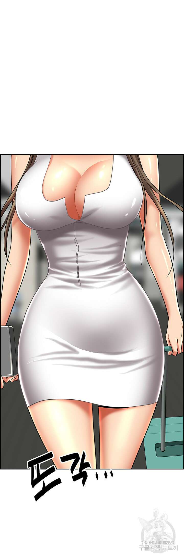 유부녀(탑툰) 59화 7
