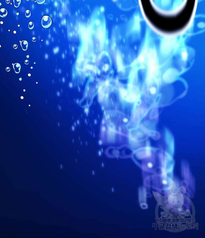 사생돌 2화 24
