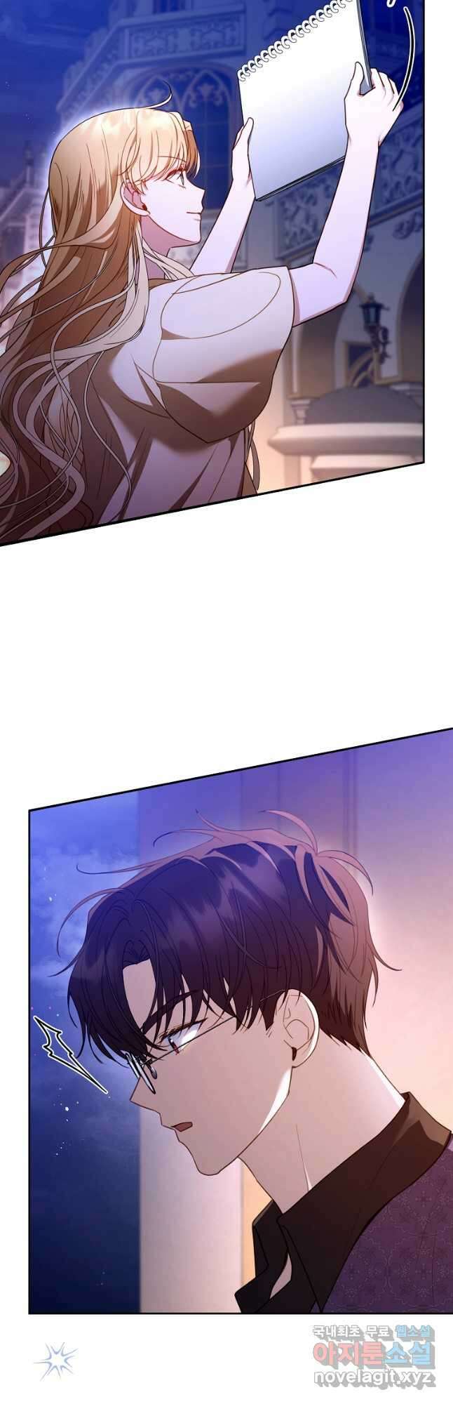 악당 남편과 이혼하려는데, 아이가 생겼다 59화 10