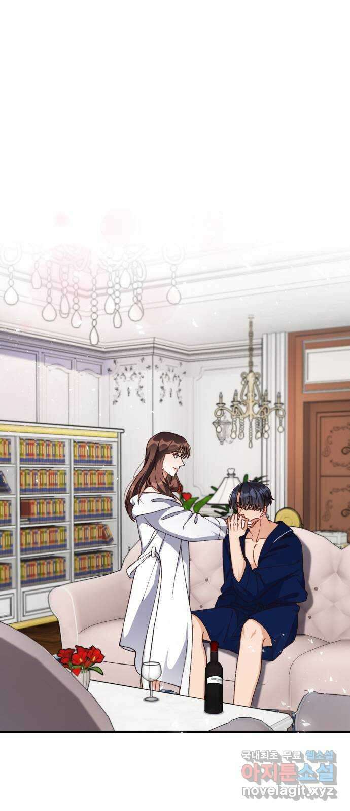 완벽한 부부는 없다 64화 1