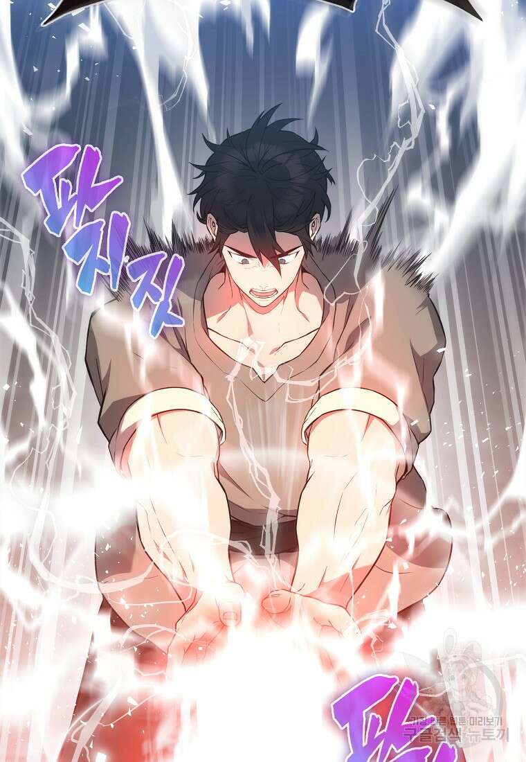 엑스트라가 너무 강함 7화 52