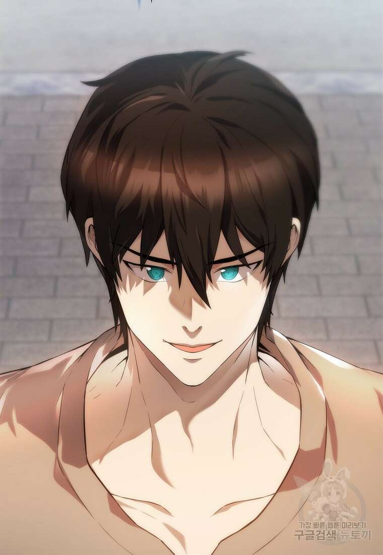 엑스트라가 너무 강함 7화 113