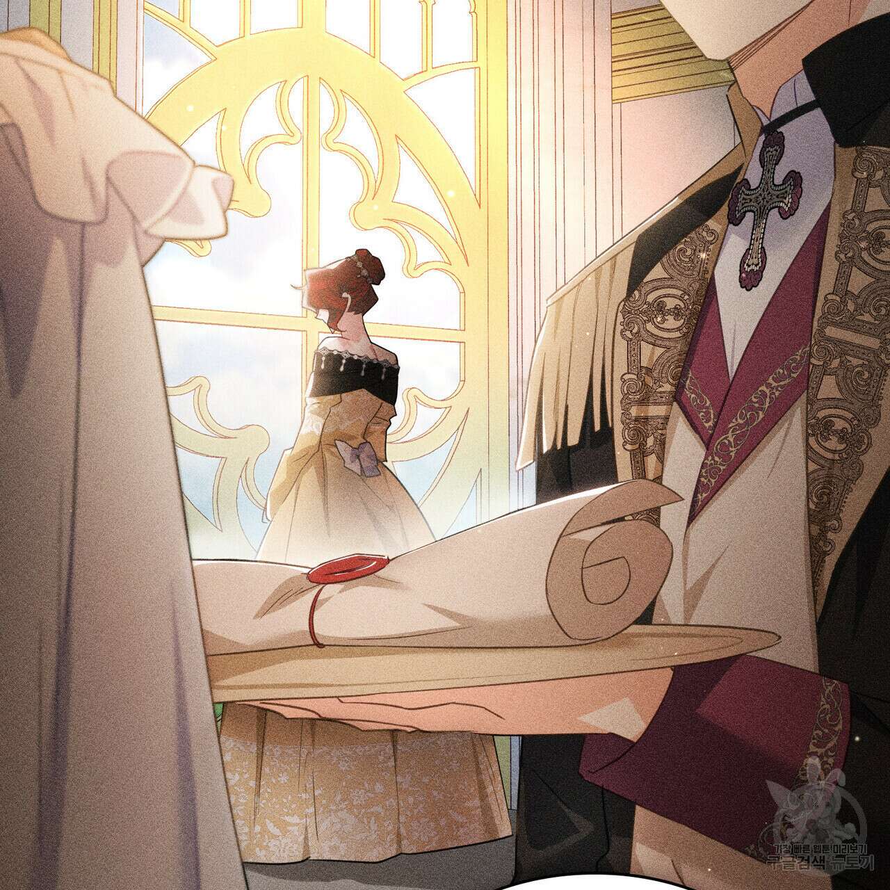 트로피 허즈번드 26화 87