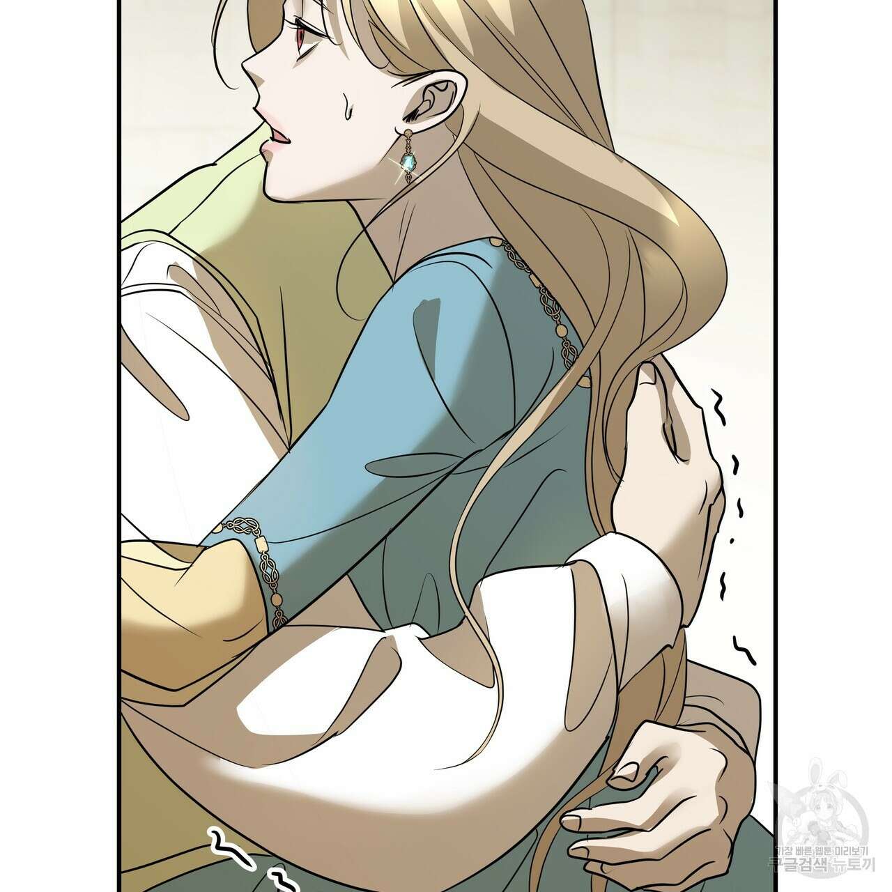 그래서 나는 죽었을까 23화 2