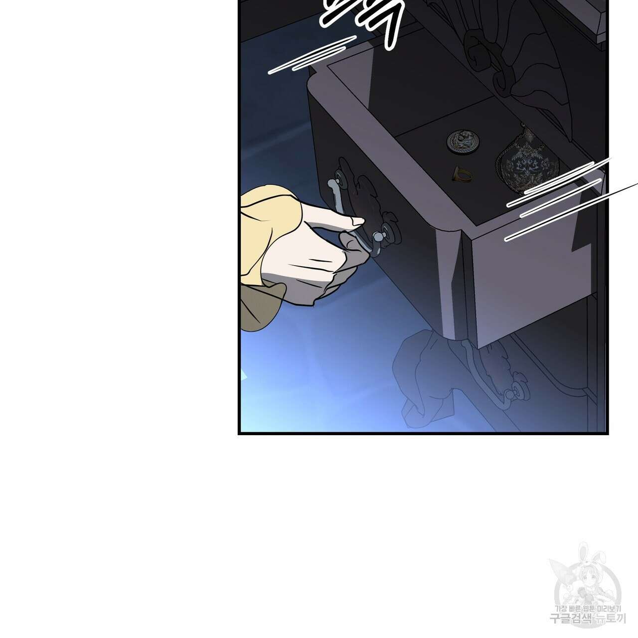 그래서 나는 죽었을까 23화 64