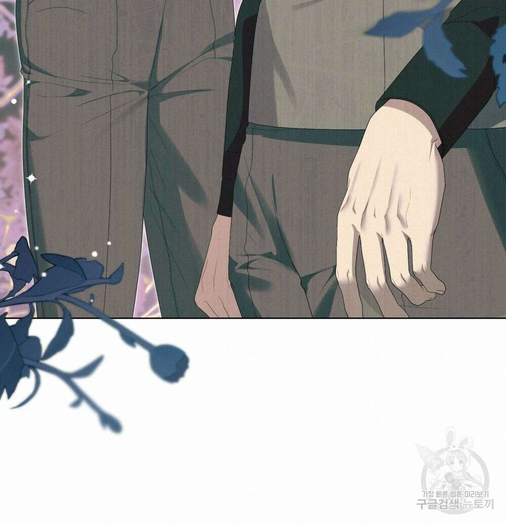 두 집 살림을 하는 중입니다만 23화 38