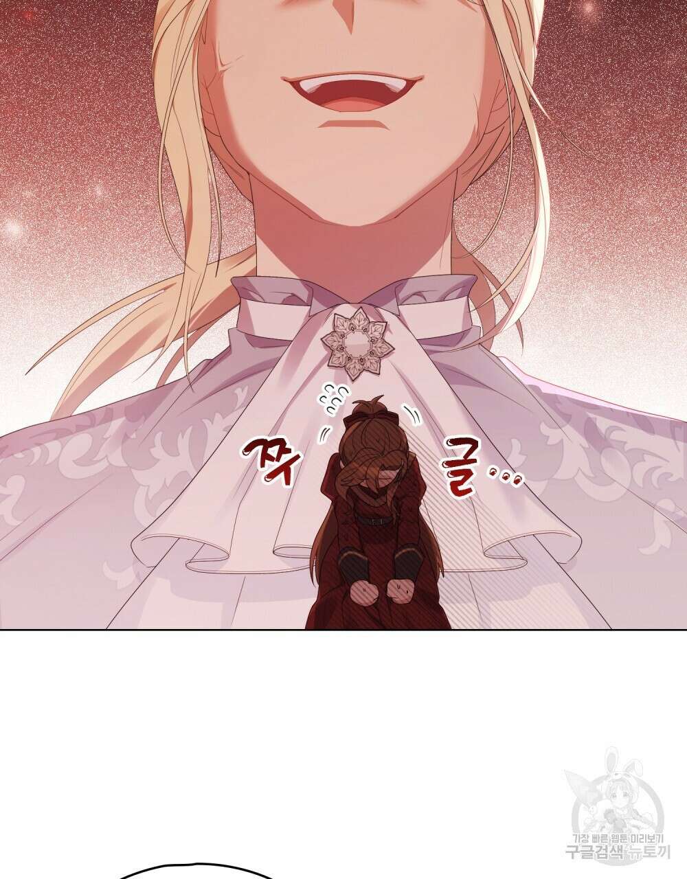 두 집 살림을 하는 중입니다만 23화 78