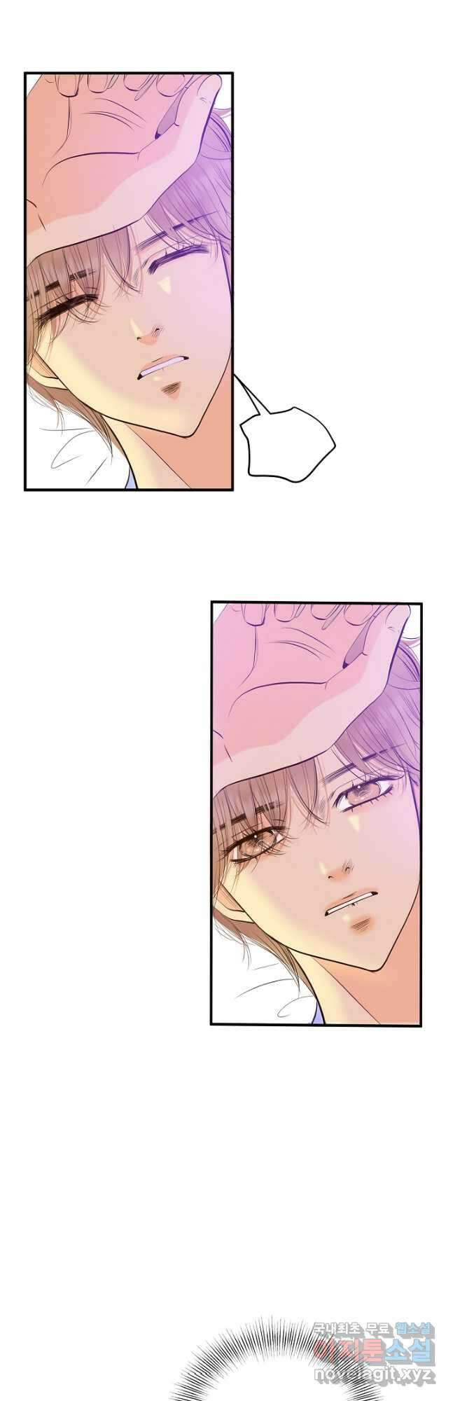궁 [컬러판] 164화 6