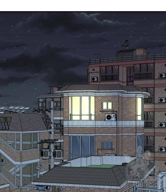 별난식당 21화 117