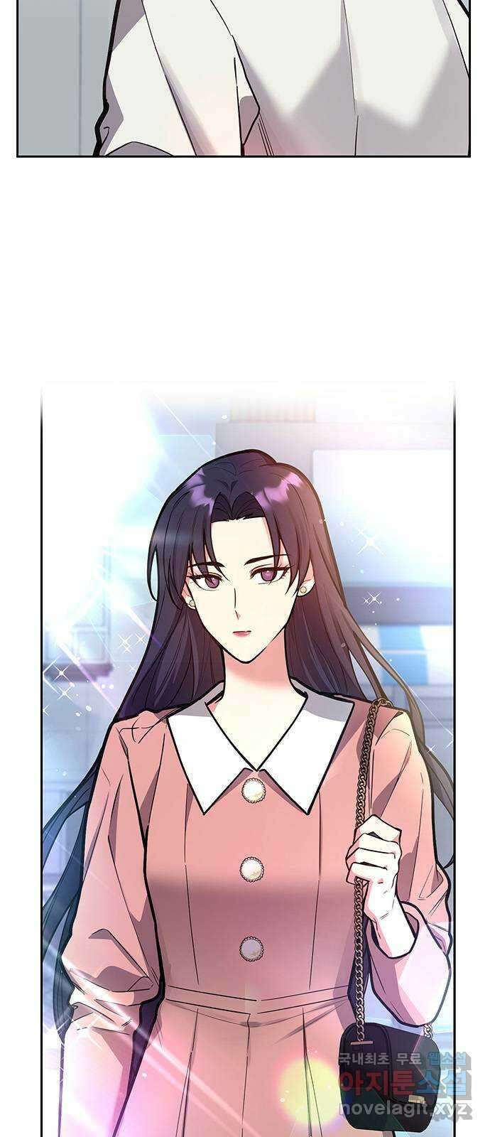 내겐 너무 소란한 결혼 44화 21