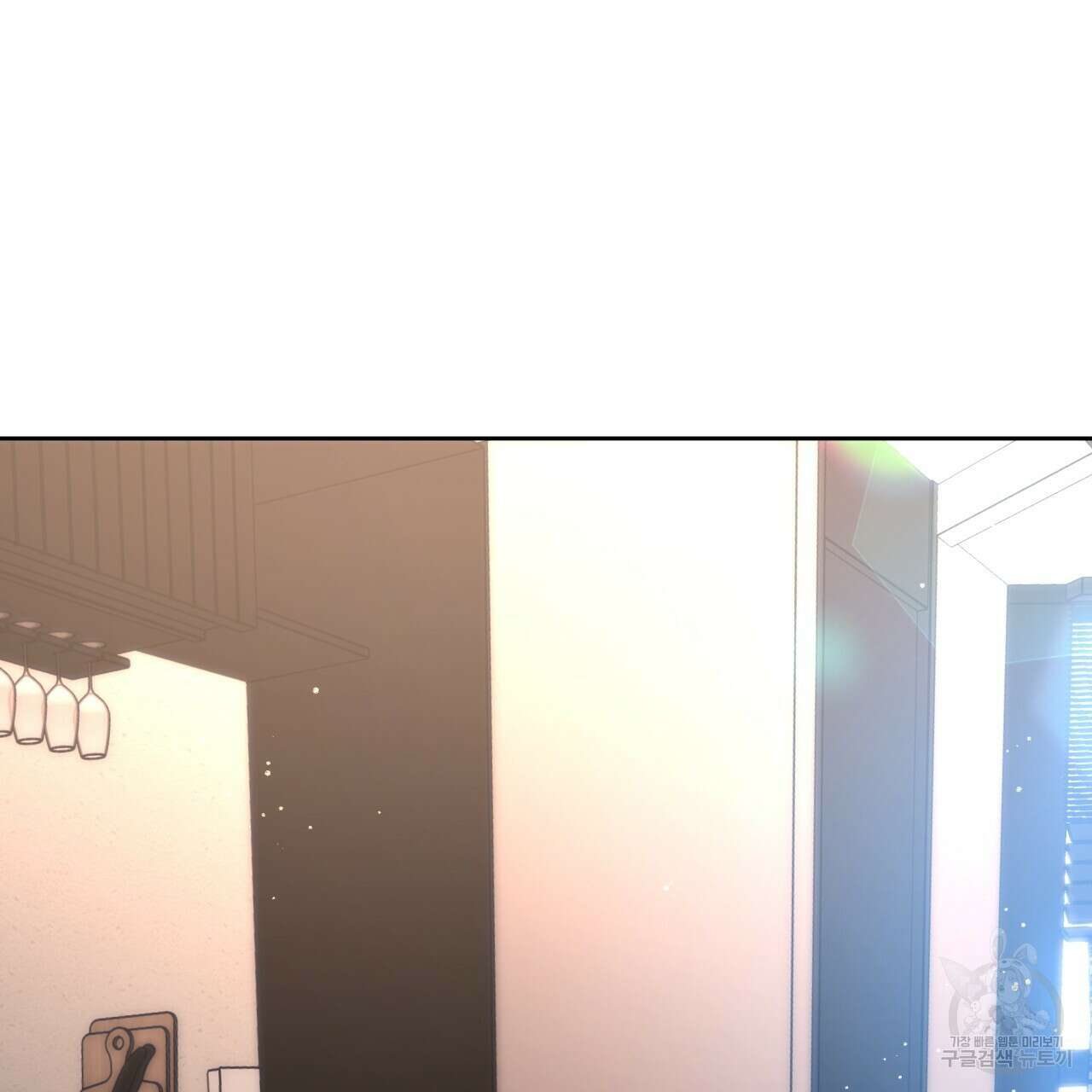 앙앙anan 91화 2