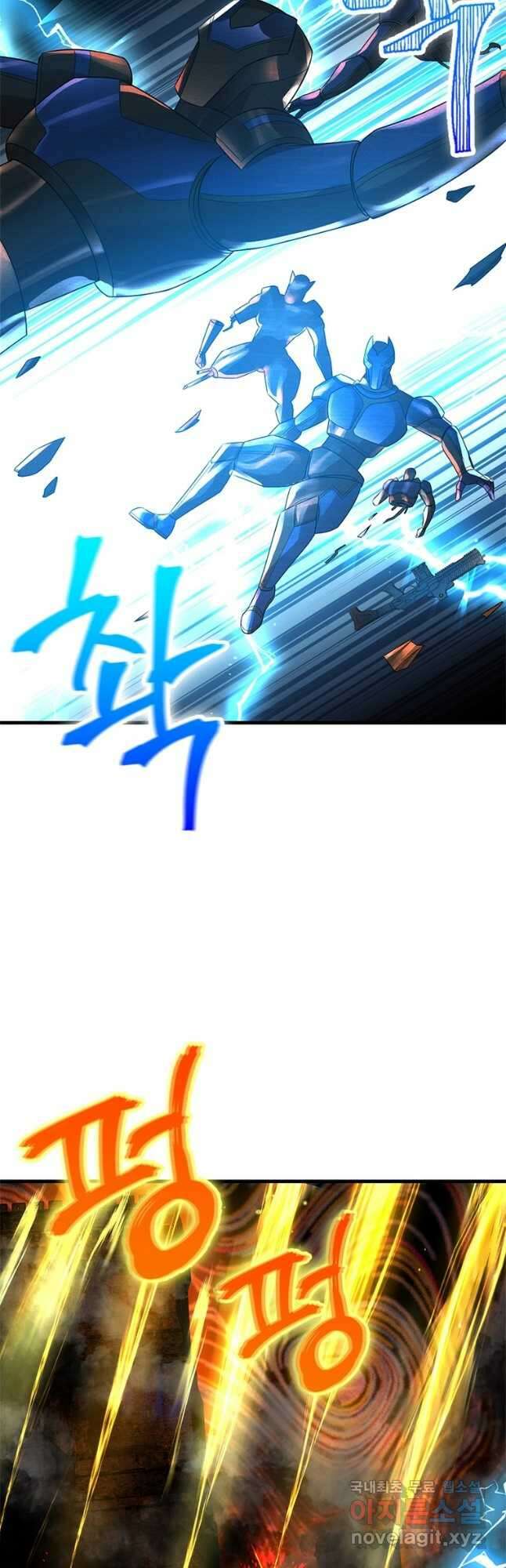 수련만 삼천년 328화 6