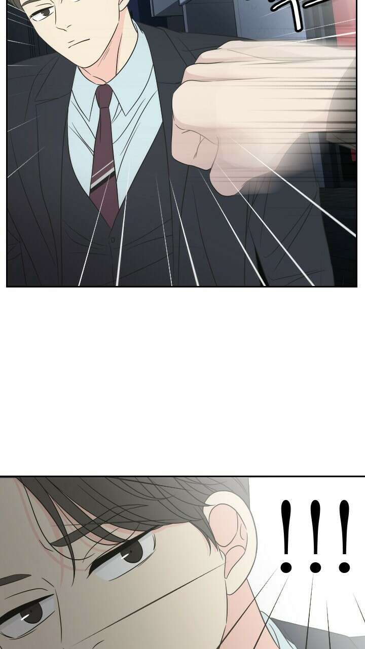 좋아질까 사랑일까 20화 21