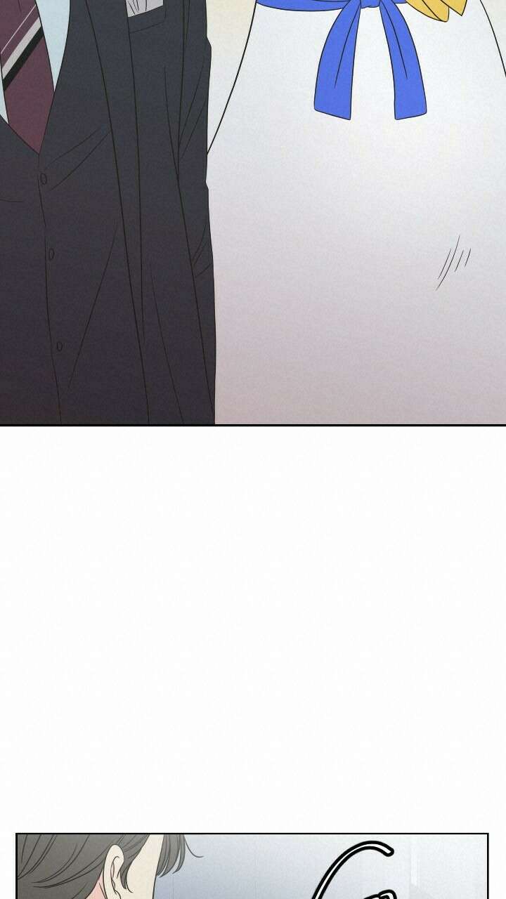 좋아질까 사랑일까 20화 36