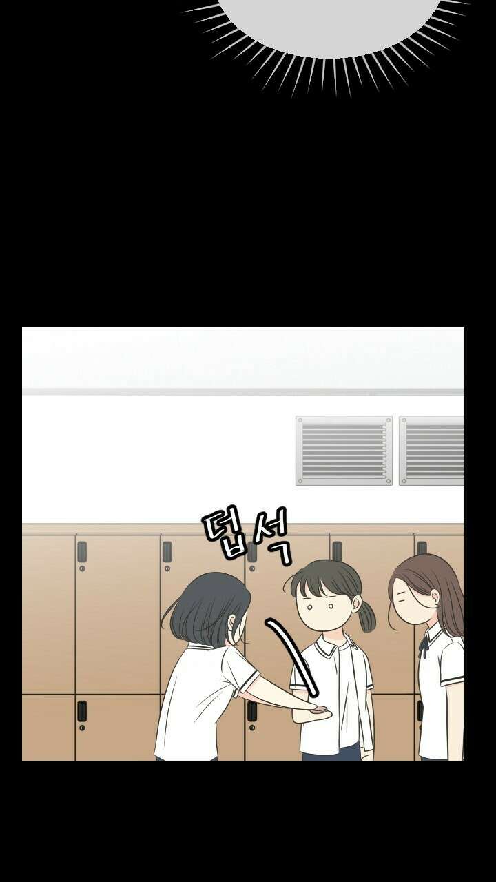 좋아질까 사랑일까 20화 61