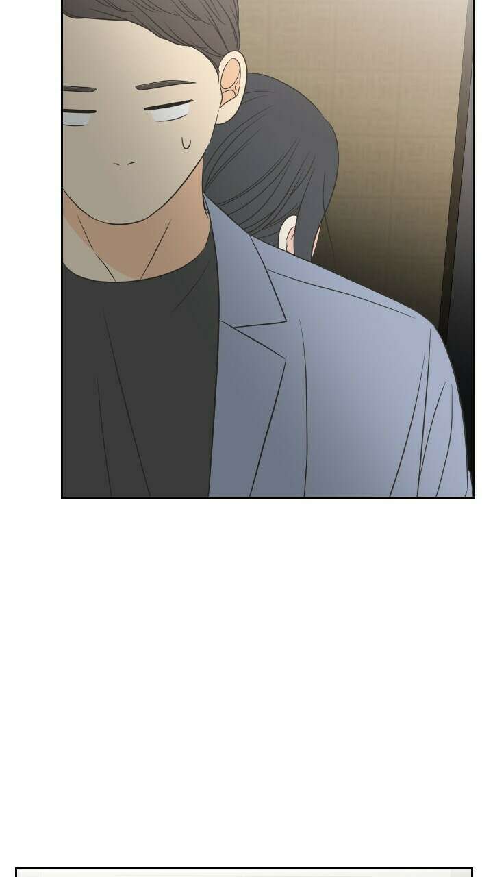 좋아질까 사랑일까 20화 78