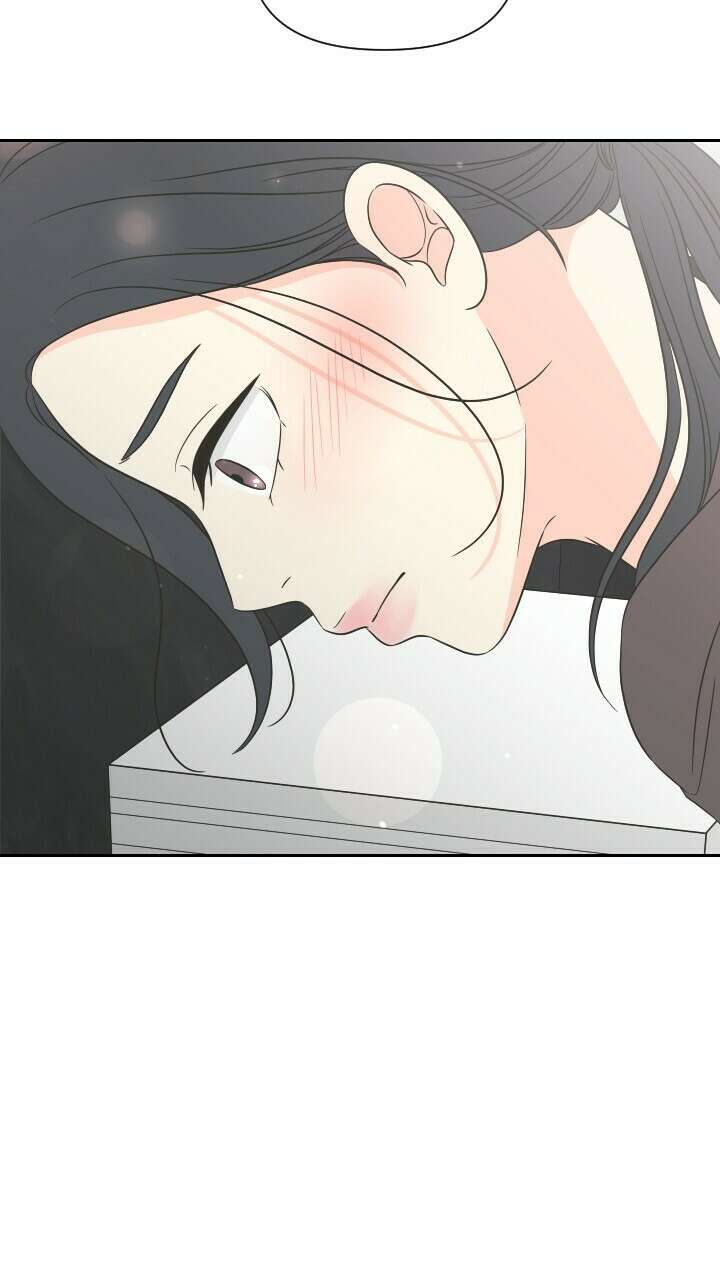 좋아질까 사랑일까 20화 86