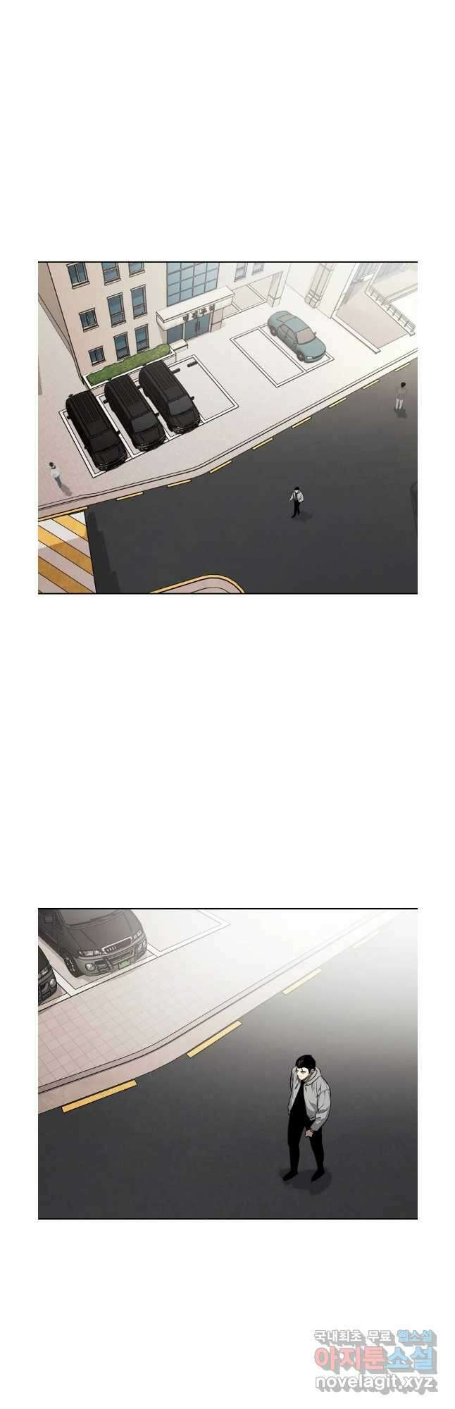 무적자 43화 2
