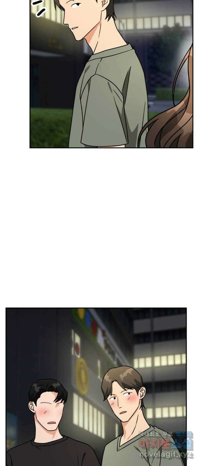 악마라고 불러다오 62화 결전2 3