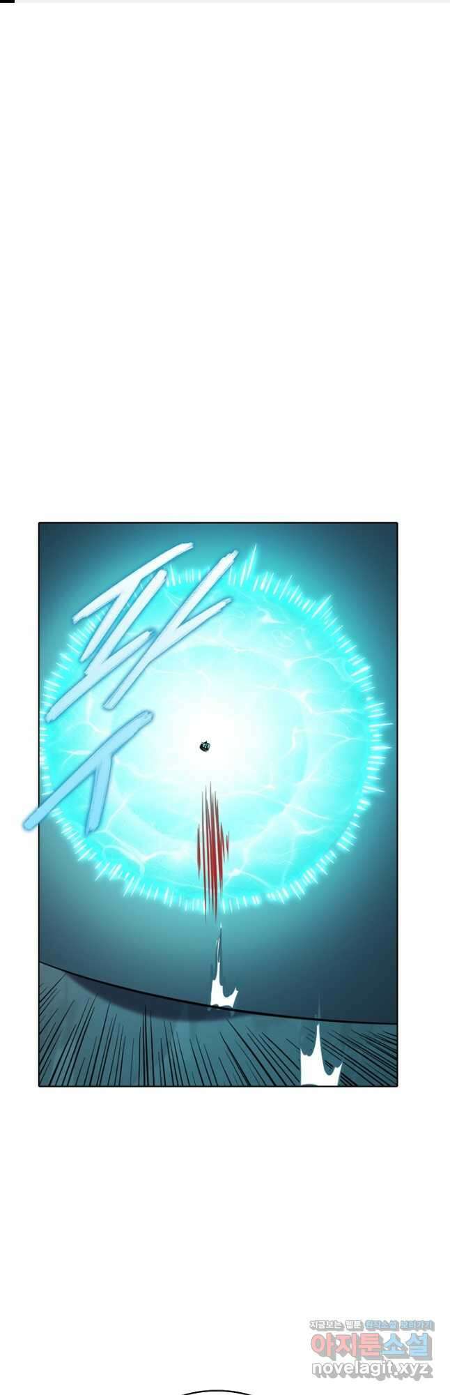 백련성신 947화 1