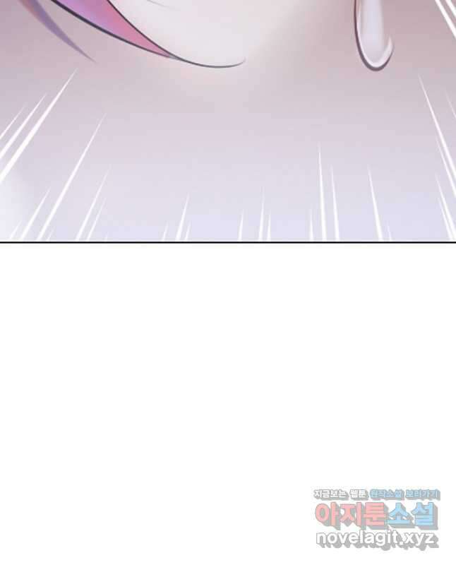 백련성신 947화 15